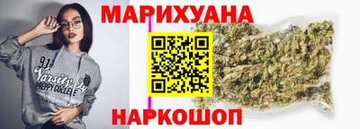 соль ск Балахна