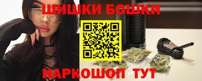 соль ск Балахна