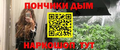 соль ск Балахна