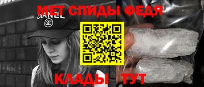шишки Балаково