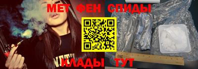 шишки Балаково